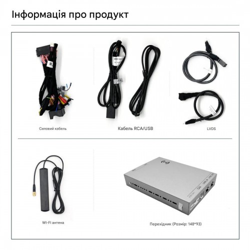 Беспроводной CarPlay и Android Auto для Mercedes-Benz E-Class 2009-2011 (система NTG 4.0)