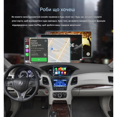 Беспроводной CarPlay та AndroidAuto для Acura RLX 2013–2018 Беспроводной CarPlay та AndroidAuto для Acura RLX 2013–2018