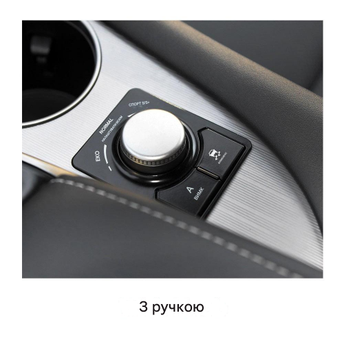 Беспроводной CarPlay и Android Auto для Lexus LX (2014-2019) Крутилка