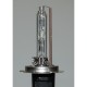 Ксенонова лампа Qline Xenon Max H7 4300K (1 шт) Ксенонова лампа Qline Xenon Max H7 4300K (1 шт)