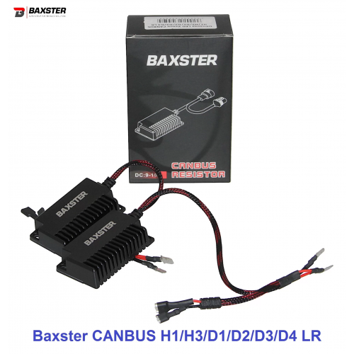 Обманки LED Xenon Baxster CANBUS H7 LR 2шт