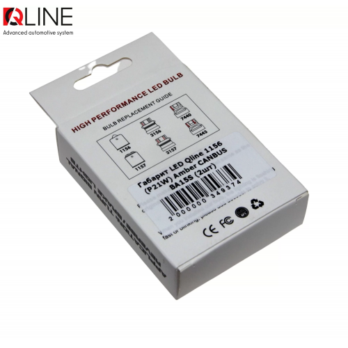 Габарити LED Qline 1156 (P21W) Amber CANBUS BA15S (2шт)