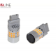 Габарити LED Qline 3156 (P27W) Amber CANBUS (2шт)