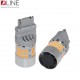 Габарити LED Qline 3156 (P27W) Amber CANBUS (2шт)