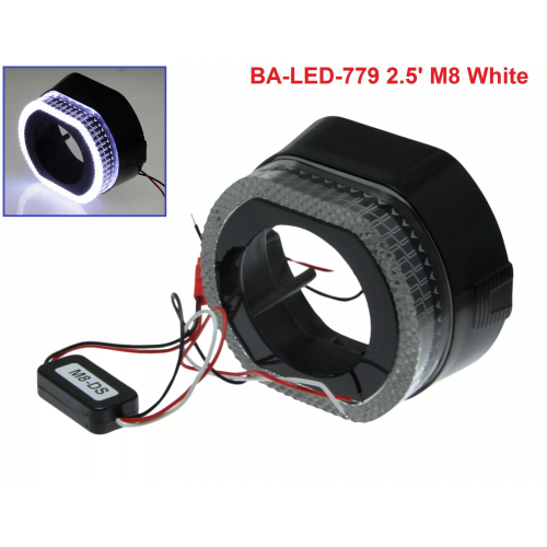 Маски для лінз Baxster BA-LED-779 2.5' M8 White (2шт)