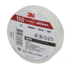 Ізолента 3M Temflex біла 150