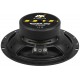 Акустика ESX SXE6.2C Акустика ESX SXE6.2C