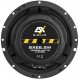 Акустика ESX SXE6.2W (мідбас)