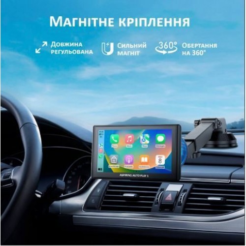 Монітор Aspiring Auto Play 1, Magnet, CarPlay, Android auto Монітор Aspiring Auto Play 1, Magnet, CarPlay, Android auto
