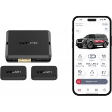 Автосигналізація Gazer S5 Pro Uppercut