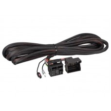 Переходник-удлинитель ISO BMW 3 Series, 5 Series, X5 ACV 1024-25-6500 Переходник-удлинитель ISO BMW 3 Series, 5 Series, X5 ACV 1024-25-6500