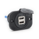 USB розетка CARAV универсальная 17-002
