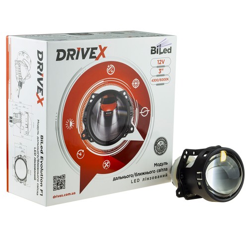 BiLED лінзи автомобільні DriveX BiLED Evolution F1 45/50W 6000K 24V