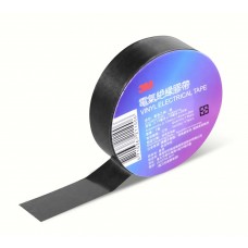 Ізолента Tesa 19mm 25m Lavsan